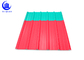 Water Resistant Heat Insulation PVC Roof Tiles For Veranda Building Projects