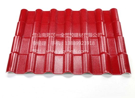 ASA Synthetic Resin Roof Tile Heat Resistant Custom Colors