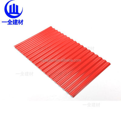 UPVC Trapezoidal Roof Sheet 3mm Thickness for Warehouse Farmhouse