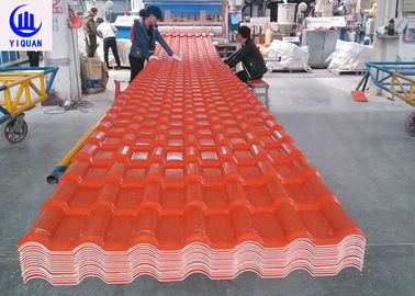Asa покрыл 3 слоя черепицы Pvc нагревают изоляцию печатают 2.8mm толщину