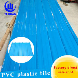Приглаживайте 3mm рифленые черепицы Pvc звучат устойчивыми