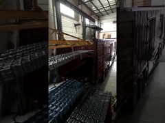 Произведение процесса