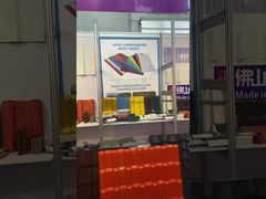 Наш стенд №: Зал 13.2 K33